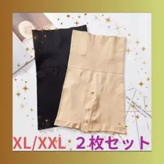 Item thumbnail for item c4e81fa3-6704-4b18-b6d8-8f03d0d9654e