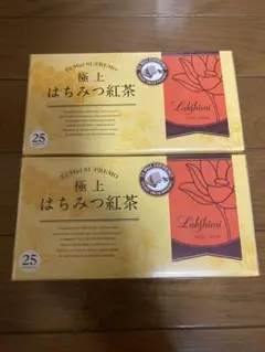 ラクシュミー 極上はちみつ紅茶 25袋 2箱セット