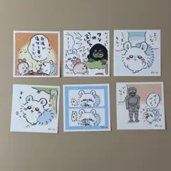 ちいかわ シールコレクション 3 モモンガ 6枚 セット