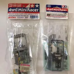 タミヤ ミニ四駆 ウイニングバードフォーミュラ クリヤーボディセット(新旧)