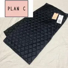 【未使用タグ付き】PLAN C プランシー キルティング スカート レディース