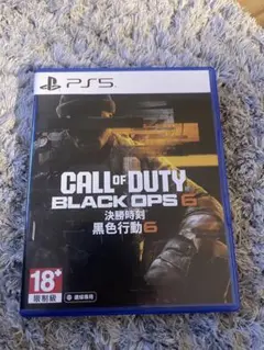 英語　中国語　韓国語バージョン　CallofDuty Black Ops6