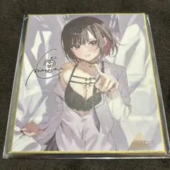 2025年最新】志乃と恋 サインの人気アイテム - メルカリ