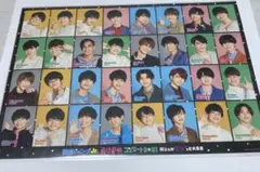 Item thumbnail for item 83a4f488-9668-4787-8c32-977dfc797ddc