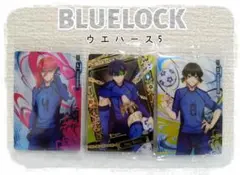 ブルーロック　ウエハース5　SR　潔世一