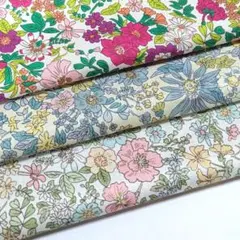 リバティ　エミリー　3色セット