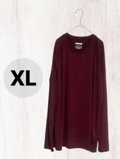 バーガンディ 【XL】長袖カットソー 大きいサイズ