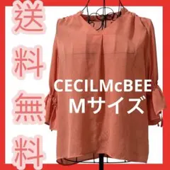 CECILMCBEE トップス