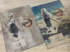 匿名配送‼️ 鬼滅の刃 アクリルスタンド 不死川実弥