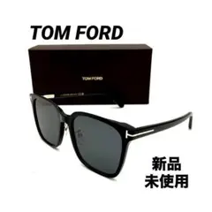 Item thumbnail for item 9eee88df-a19b-4e0c-8133-58e38729f78b