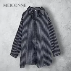 【MEICONNE メイコン】　オーバーサイズシャツ　スキッパー　ゆったり　綿