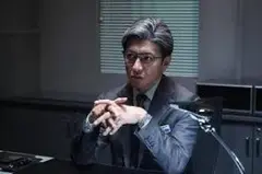 調光(Dグレー)レンズメガネ(眼鏡)、イメージ：木村拓哉さん【新品】2.シルバー