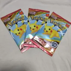 未開封　ポケモンカード　ハッピーセット
