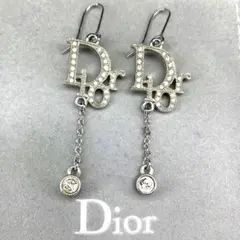 美品 Dior ディオール ロゴ ストーン シルバー ピアス
