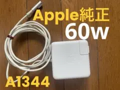 アップル純正Apple MacBookMagSafe A1344電源アダプタ