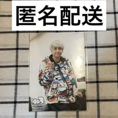 Hey! Say! JUMP　フォトセット　八乙女光　裏fab
