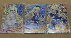 アイプリカード　3弾　きらきらくらげブルー　フレンドスターグランプリブルー