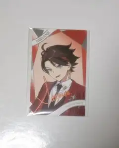 Item thumbnail for item d01ac00f-2c1c-49c4-9502-dc4b7568ef0e