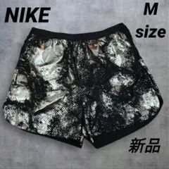 新品　NIKE　ナイキ　ランニング　ディビジョン　ショートパンツ　Mサイズ　陸上