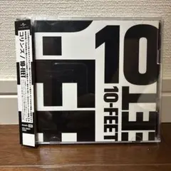 最終値下げ‼️10-FEET コリンズ 通常盤B