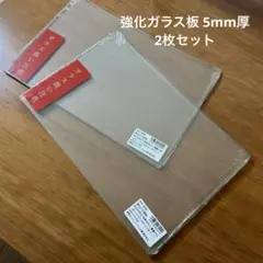 Item thumbnail for item a5e94668-1da4-453b-a3f0-684104d8fbee