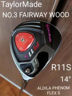 グリップ新品 R11S 3番 フェアウェイウッド ゴルフクラブ 初心者 中古FW