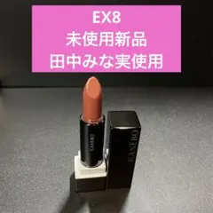 カネボウ　限定　Nルージュ　EX8　＆ルージュネオ　301 田中みな実さんが推薦 カネボウ 限定 Nルージュ EX8 ＆ルージュネオ 301 田中みな実