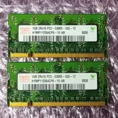 hynix SO-DIMM PC2-5300S（合計２GB）【完全ジャンク品】