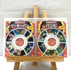 DVD　洋画アニメ　ピーター・パン／バンビ　全2枚組