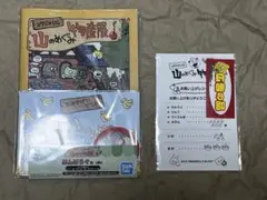 一番くじ　にしむらゆうじ　山のめぐみ物産展　ノートセット