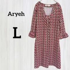 値下げ歓迎★Aryeh 幾何学模様 ワンピース【L】ピンク 総柄 リゾート