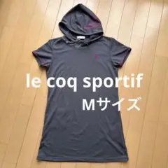 閉店底値セール★le coq sportif 軽量ドライ フード チュニック M