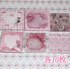 Item thumbnail for item 65646f81-3cb4-4ba6-bf12-fc7e3d3d90b3