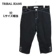 TRIBAL JEANS 【10】 ブラックハーフデニムパンツ Lサイズ 黒