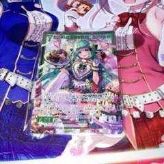 たっぷりの愛情を貴方に　エンジュ　SEC