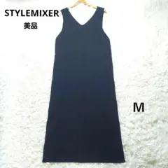 スタイルミキサー　美品　マキシ丈　Vネック　ノースリーブ　ワンピース　リブ　Ｍ