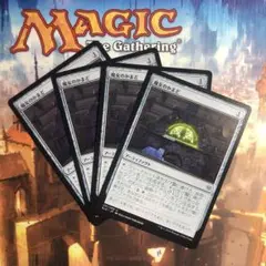 MTG 魔女のかまど 日本語4枚セット