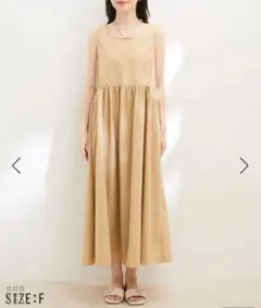 ★新品タグ付き★VIS ニット付きベージュワンピース