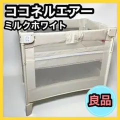 Item thumbnail for item 4b8f9367-fecc-4bf0-96d9-05893afcc7a3