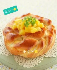 ABCクッキング／1day⭐️贅沢★マンゴークリームパン