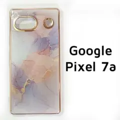 Pixel7a カバー 白 紫 マーブル フレーム メッキ風