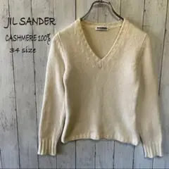 JIL SANDER ジル サンダー ショートニット セーター カシミヤ100%