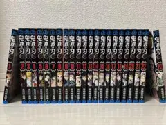 鬼滅の刃　全巻