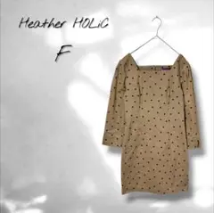 Item thumbnail for item 234f7c91-2674-425d-a9c6-6fd93a5b8f59