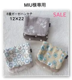 Item thumbnail for item bd8153ec-95fb-4e6b-9227-dcc0495c88ef