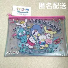 新品　サンリオ　フラットポーチ　応援柄