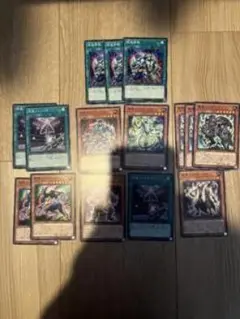 遊戯王OCG カードセット 15枚