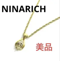 ゴールド インフィニティシンボル ネックレス　NINARICH 美品