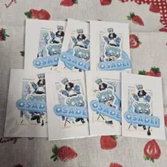 Item thumbnail for item cb2fa16a-c053-46ac-83fc-f99735203afa