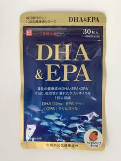 新品 DHA&EPA 30粒 ハーブ健康本舗